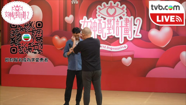 女神配对计划2｜34岁科技公司老板惊爆是A0！自揭离奇网骗惨变“提款机”