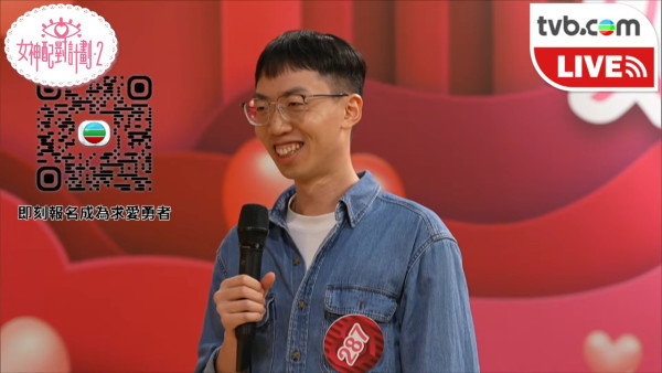 女神配对计划2｜34岁科技公司老板惊爆是A0！自揭离奇网骗惨变“提款机”