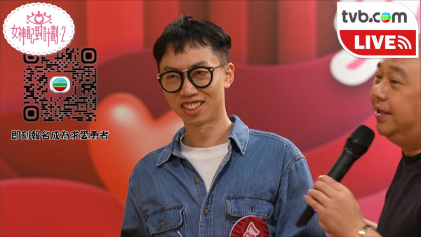 女神配对计划2｜34岁科技公司老板惊爆是A0！自揭离奇网骗惨变“提款机”