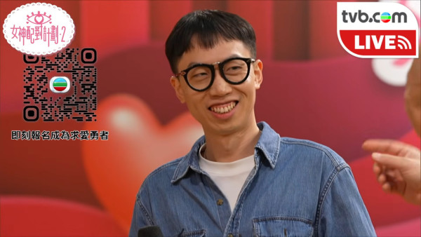 女神配对计划2｜34岁科技公司老板惊爆是A0！自揭离奇网骗惨变“提款机”