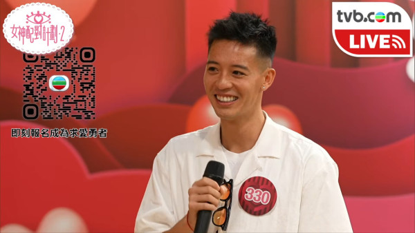 女神配對計劃2｜甲組足男兼地產經紀撞樣「木村拓哉」月賺10萬！誠實自揭講粗口飲酒惡習
