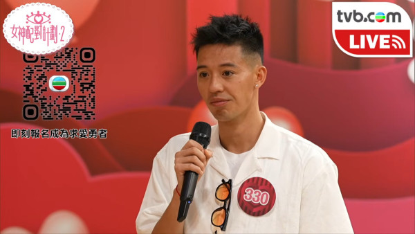 女神配對計劃2｜甲組足男兼地產經紀撞樣「木村拓哉」月賺10萬！誠實自揭講粗口飲酒惡習