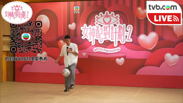 女神配對計劃2｜甲組足男兼地產經紀撞樣「木村拓哉」月賺10萬！誠實自揭講粗口飲酒惡習