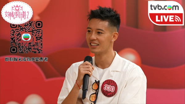 女神配對計劃2｜甲組足男兼地產經紀撞樣「木村拓哉」月賺10萬！誠實自揭講粗口飲酒惡習