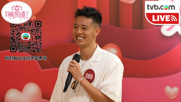 女神配對計劃2｜甲組足男兼地產經紀撞樣「木村拓哉」月賺10萬！誠實自揭講粗口飲酒惡習