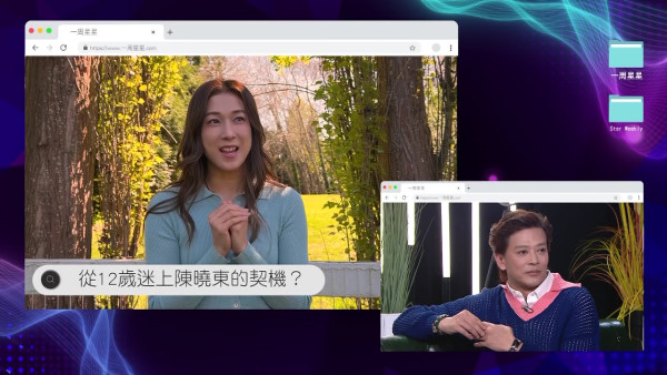 陈晓东亲认“楼王”自揭内地拍剧酬劳惊人 “拍一套戏基本上可以买一层楼”