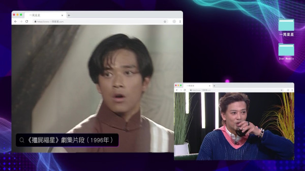 陈晓东亲认“楼王”自揭内地拍剧酬劳惊人 “拍一套戏基本上可以买一层楼”