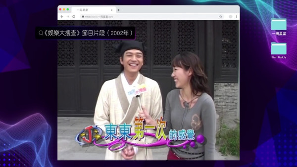 陈晓东亲认“楼王”自揭内地拍剧酬劳惊人 “拍一套戏基本上可以买一层楼”