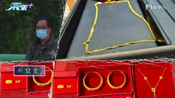 東張西望｜陳伯黃昏戀臨老入花叢人財兩空！女中醫激動還原真相隨機抽客證明