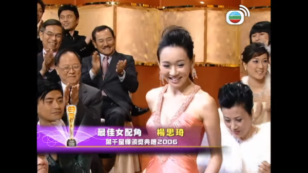 杨思琦亲口承认伍咏薇爆料事件千真万确！欺凌导火线被指是因为这一件事？
