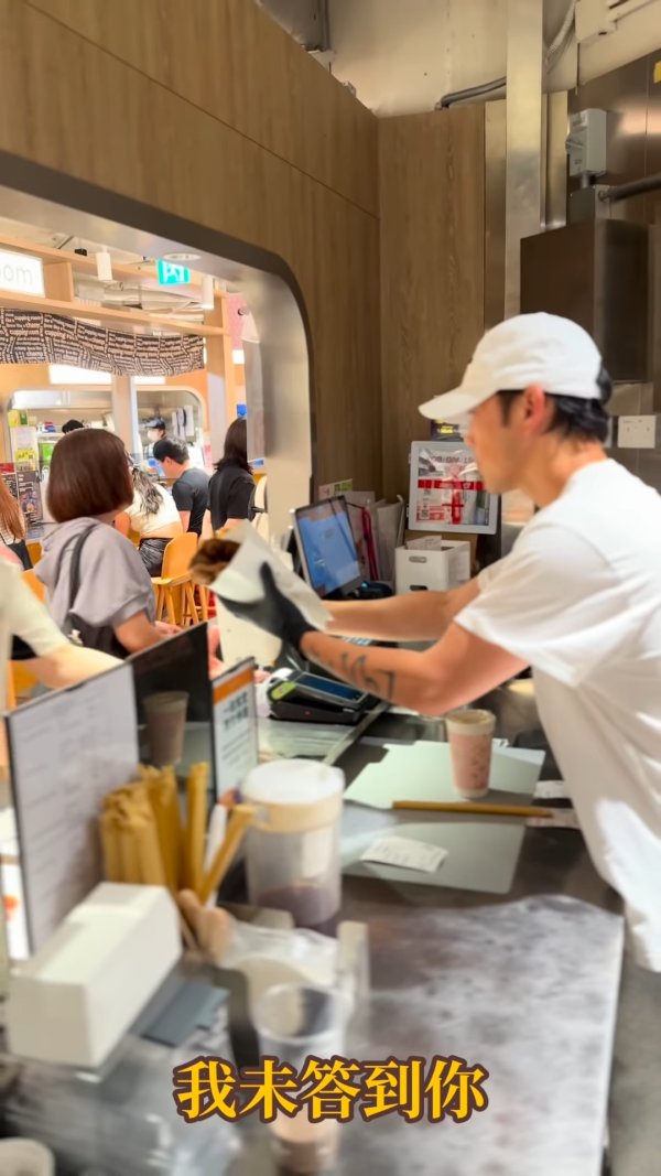 麥秋成驚爆「我哋終於分手」震驚網民 IG撰文唔捨得：我哋好用心