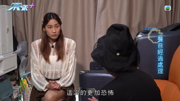 東張西望|兄弟爆1600萬巨債羅生門!哥哥AI借錢片被指連累全家 反咬親弟先係Big Boss