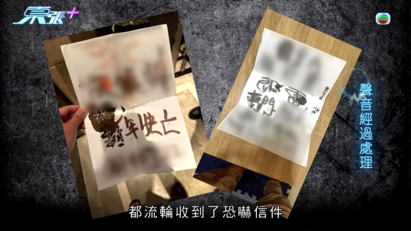 東張西望|兄弟爆1600萬巨債羅生門!哥哥AI借錢片被指連累全家 反咬親弟先係Big Boss