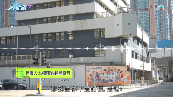 東張西望|兄弟爆1600萬巨債羅生門!哥哥AI借錢片被指連累全家 反咬親弟先係Big Boss