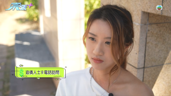 東張西望｜兄弟爆1600萬巨債羅生門！哥哥AI借錢片被指連累全家 反咬親弟先係Big Boss