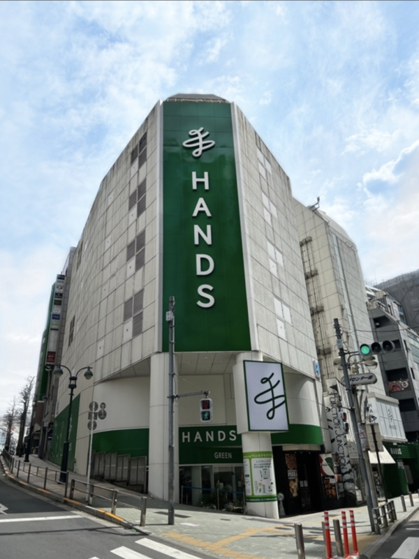 東京澀谷「Hands」宣布11月結業！宇田川町48年歷史落幕 獨特24層迷宮結構將成絕響 