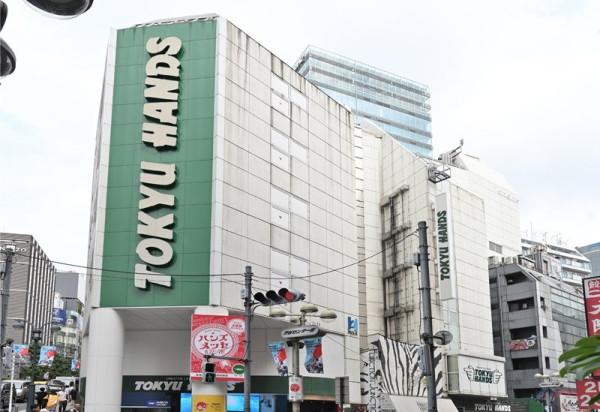 東京澀谷「Hands」宣布11月結業！宇田川町48年歷史落幕 獨特24層迷宮結構將成絕響 