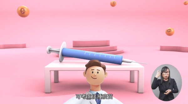 猴痘︱旺角“胡同”惊爆猴痘群组！2确诊男曾到同志桑拿 当局急寻到访者！附猴痘症状+传播途径