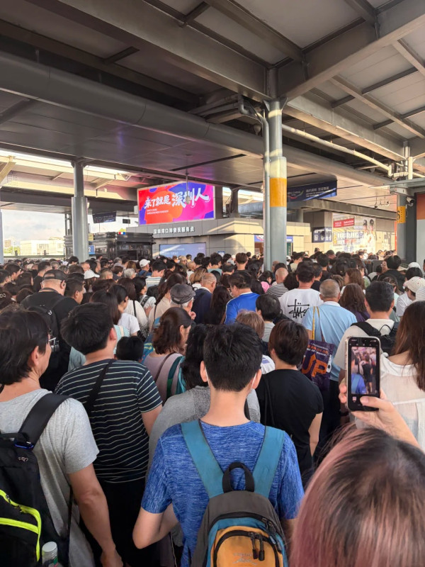 深圳湾口岸大爆满！排队1.5小时才过关 港人崩溃自嘲：玩到最后1秒的代价