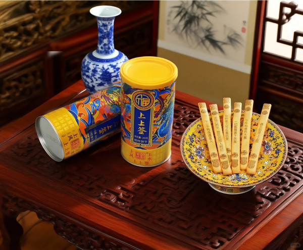 北京頤和園祥瑞餅乾(圖片來源:小紅書@北京特產店(大興機場店)) 北京手信2026|北京地道人氣手信必買8大推薦!頤和園「上上籤」餅乾、爆漿芝士酥、茶餅乾