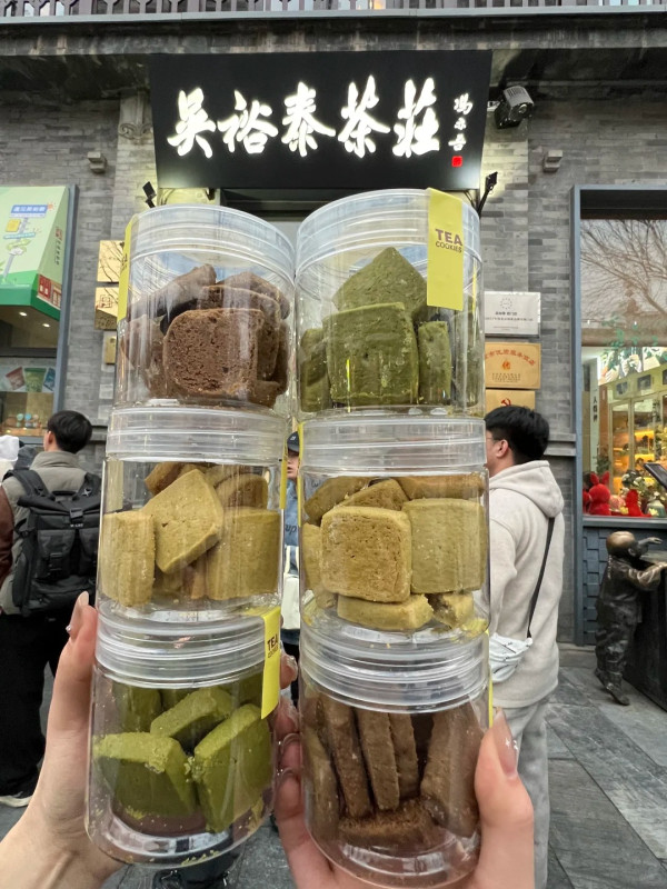 吳裕泰茶莊餅乾(圖片來源:小紅書@Ruka) 北京手信2026|北京地道人氣手信必買8大推薦!頤和園「上上籤」餅乾、爆漿芝士酥、茶餅乾