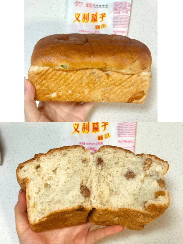 百年義利(圖片來源:小紅書@虔誠的巧克力) 北京手信2026|北京地道人氣手信必買8大推薦!頤和園「上上籤」餅乾、爆漿芝士酥、茶餅乾