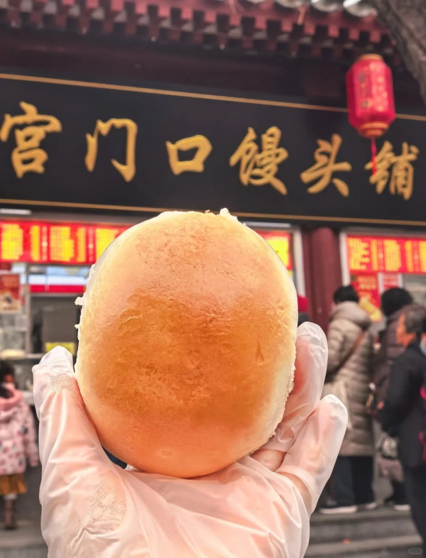 宮門口饅頭(圖片來源:小紅書宮門口饅頭舖創辦人) 北京手信2026|北京地道人氣手信必買8大推薦!頤和園「上上籤」餅乾、爆漿芝士酥、茶餅乾