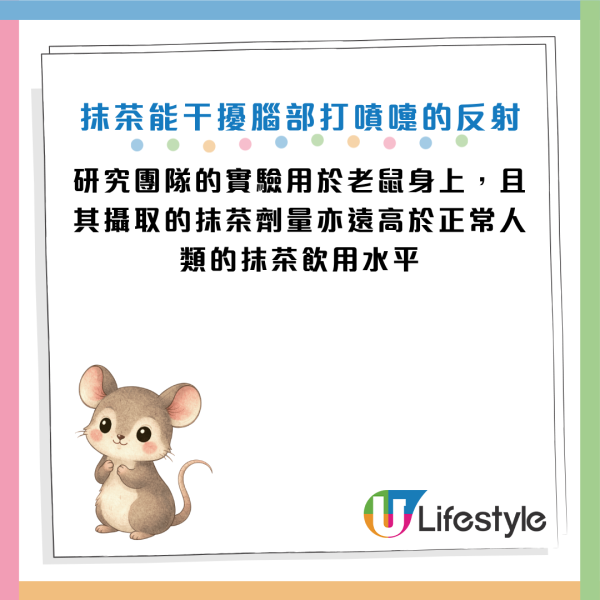 图片资料来源：《NPJ食品科学》