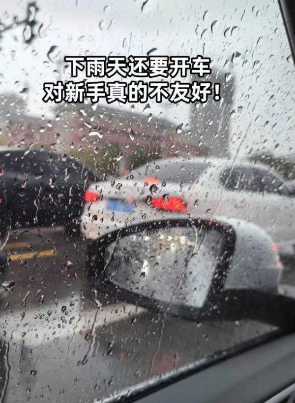 照片來源：小紅書@救命好喜歡