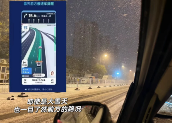 照片來源：小紅書@小YY