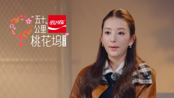 方媛上鏡顏值斷崖式崩壞判若兩人！罕有拍真人騷爆喊暴露真實性格掀熱議 