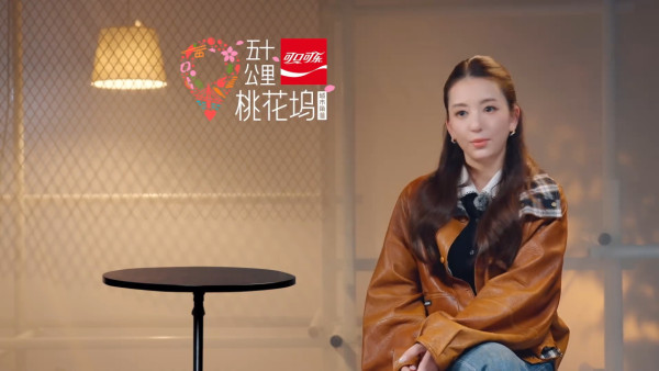 方媛上鏡顏值斷崖式崩壞判若兩人！罕有拍真人騷爆喊暴露真實性格掀熱議 