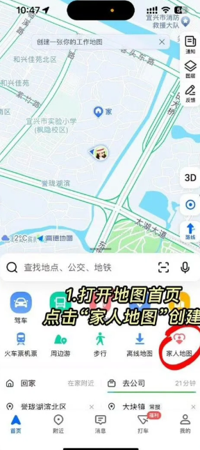 照片來源：小紅書@栗子梨汁