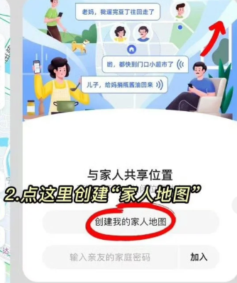 照片來源：小紅書@栗子梨汁