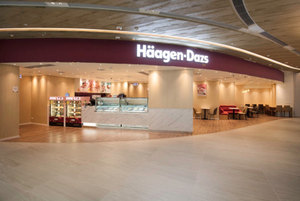 Häagen-Dazs買一送一 人氣雪糕特飲!香甜芒果+粒粒清爽柚子