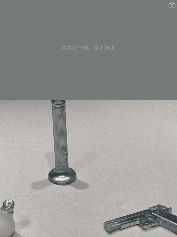 深圳沉浸式「零下20度」冰雪展！走入巨型氣膜踩30厘米厚真雪、坐冰封王座 