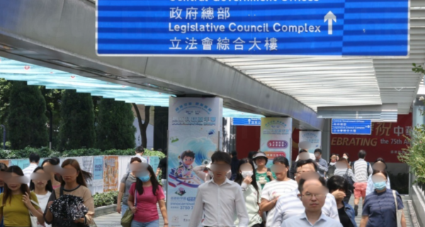 17万公务员铁饭碗动摇？惊爆拟引入“拉Curve”机制 逾8000人恐被“冻薪”！