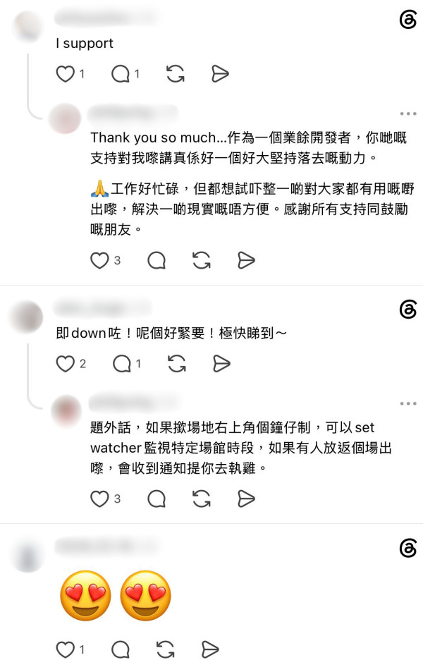 康文署SmartPLAY訂場難過登天?港人研發「Book場救星」一鍵即睇未來7日全港剩餘場地+執雞通知 網民激讚實用