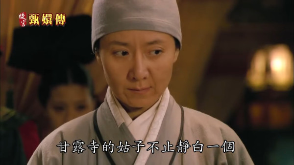 方媛上鏡顏值斷崖式崩壞判若兩人！罕有拍真人騷爆喊暴露真實性格掀熱議 