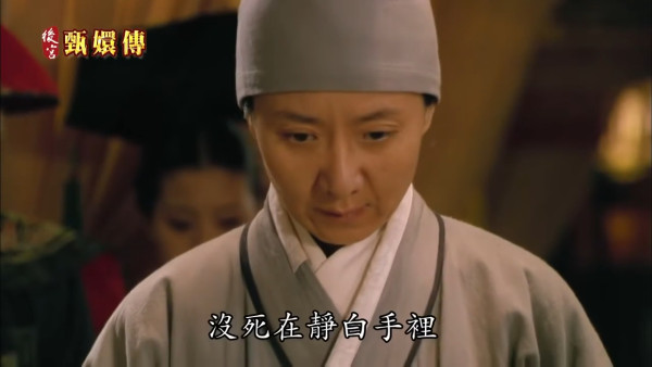方媛上鏡顏值斷崖式崩壞判若兩人！罕有拍真人騷爆喊暴露真實性格掀熱議 