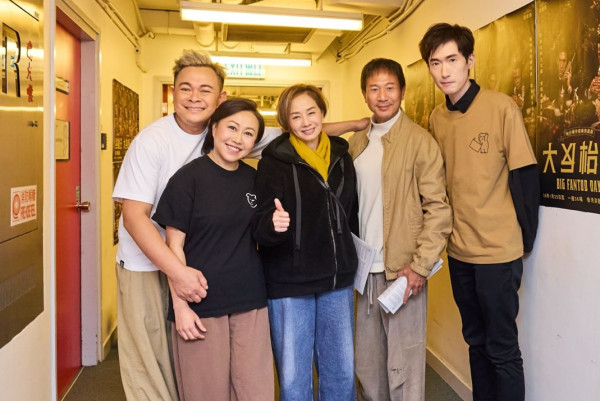 大死撑日舞台剧︱公开售票日期/Cityline购票链接/票价/座位表/场地一览