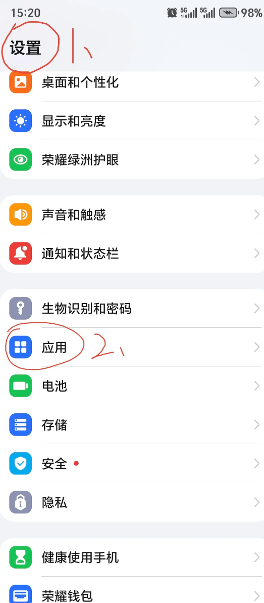 照片來源：小紅書@喵~