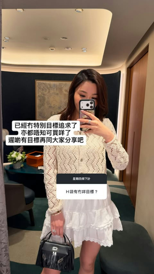 TVB人妻炫富晒70萬「藍盒子」超限量愛馬仕!一屋名牌手袋冇晒目標︰唔知買咩