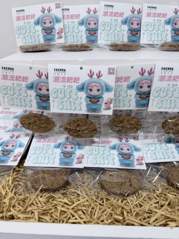 圖片來源:小紅書@大尔的香港文化地图 深圳福田「不自然博物館」登場!黑色幽默外星人視角、必試生化奶茶、低頭族電擊椅