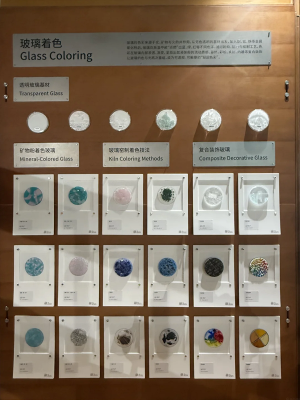 深圳南山好去處｜國內首個設計物料圖書館免費免預約！必影木質旋梯/千種材質體驗 