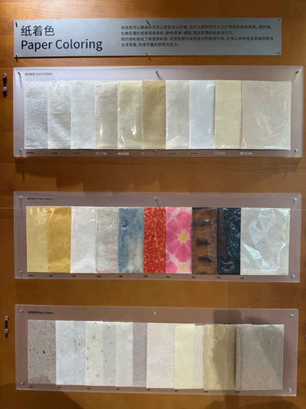 深圳南山好去處｜國內首個設計物料圖書館免費免預約！必影木質旋梯/千種材質體驗 