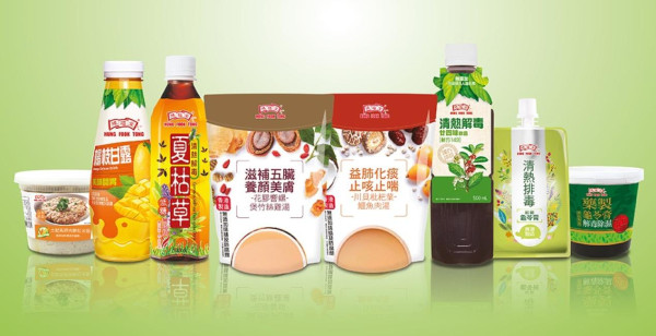 鴻福堂快閃優惠 低至$4歎8粒杞子醬汁燒賣／自家湯$30／$25藥製龜苓膏 