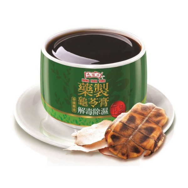 鴻福堂快閃優惠 低至$4歎8粒杞子醬汁燒賣／自家湯$30／$25藥製龜苓膏 