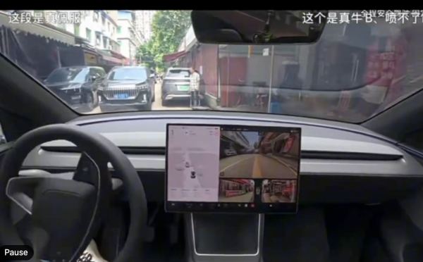 【全網瘋傳】Tesla內地FSD影片流出 挑戰城中村地獄級窄路 輕鬆搞掂3大難題獲網民大讚