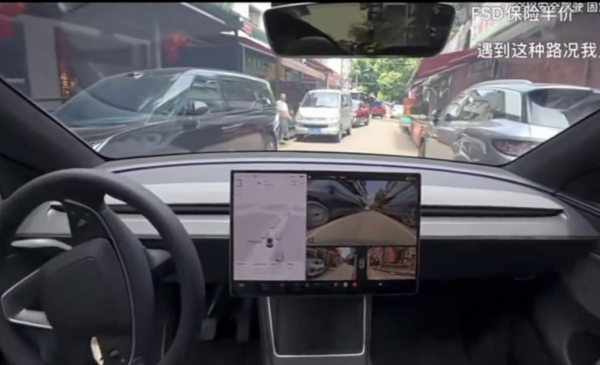 【全網瘋傳】Tesla內地FSD影片流出 挑戰城中村地獄級窄路 輕鬆搞掂3大難題獲網民大讚